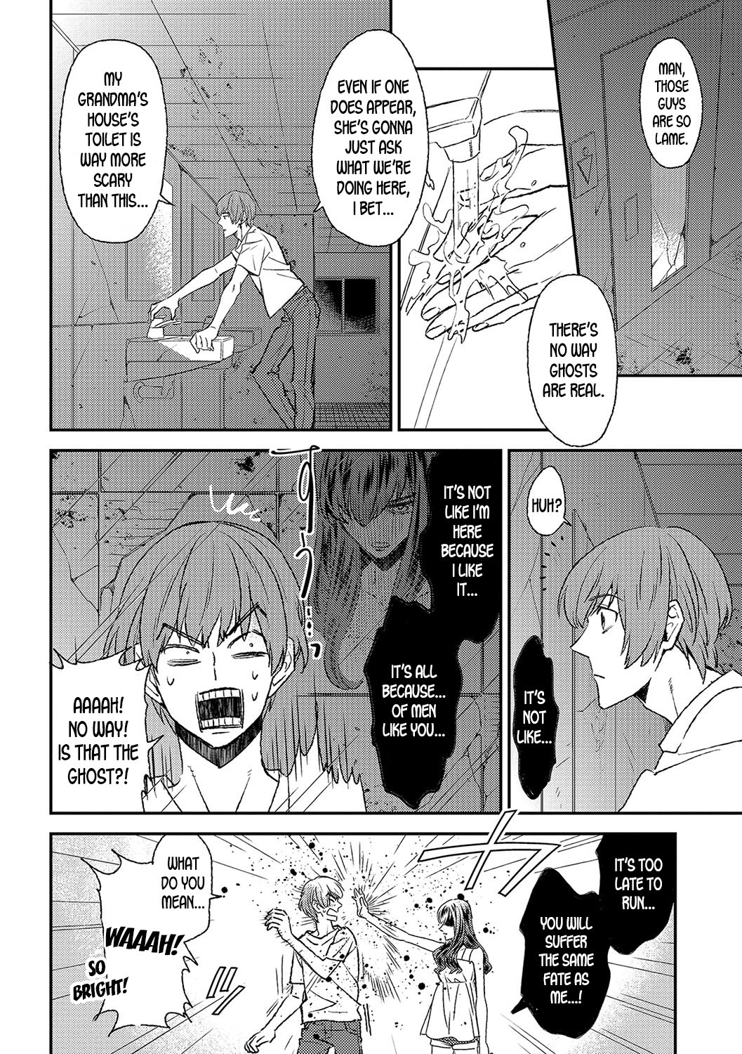 Hentai Manga Comic-A Lewd Dream in Midsummer-Read-2